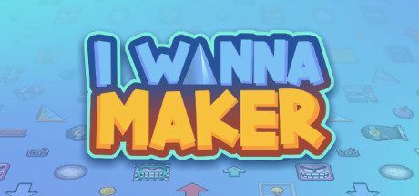 我想要创造 | I Wanna Maker