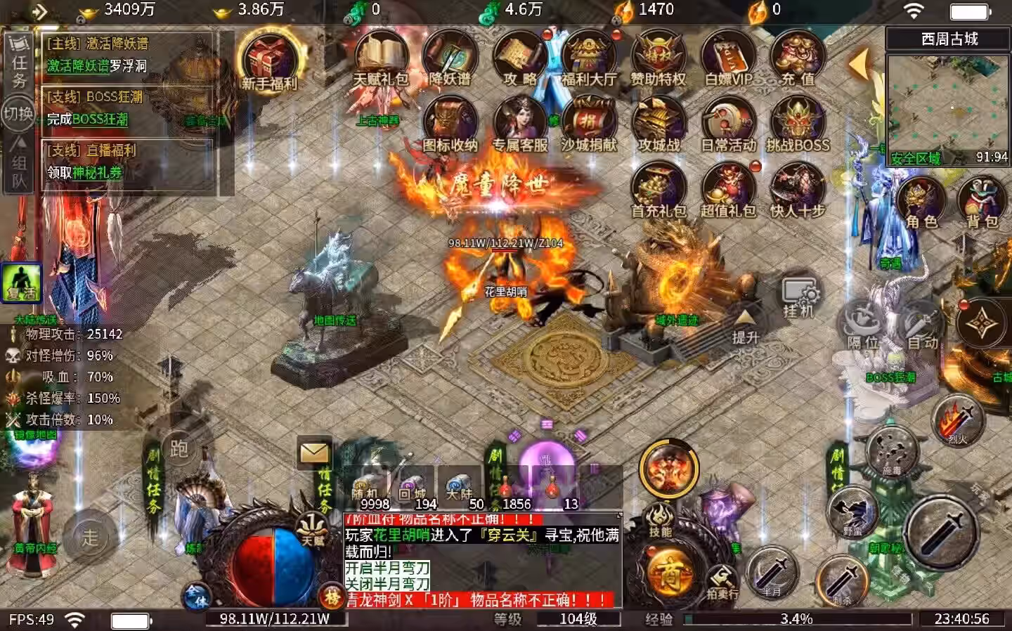 cc1137691-sangbang.com