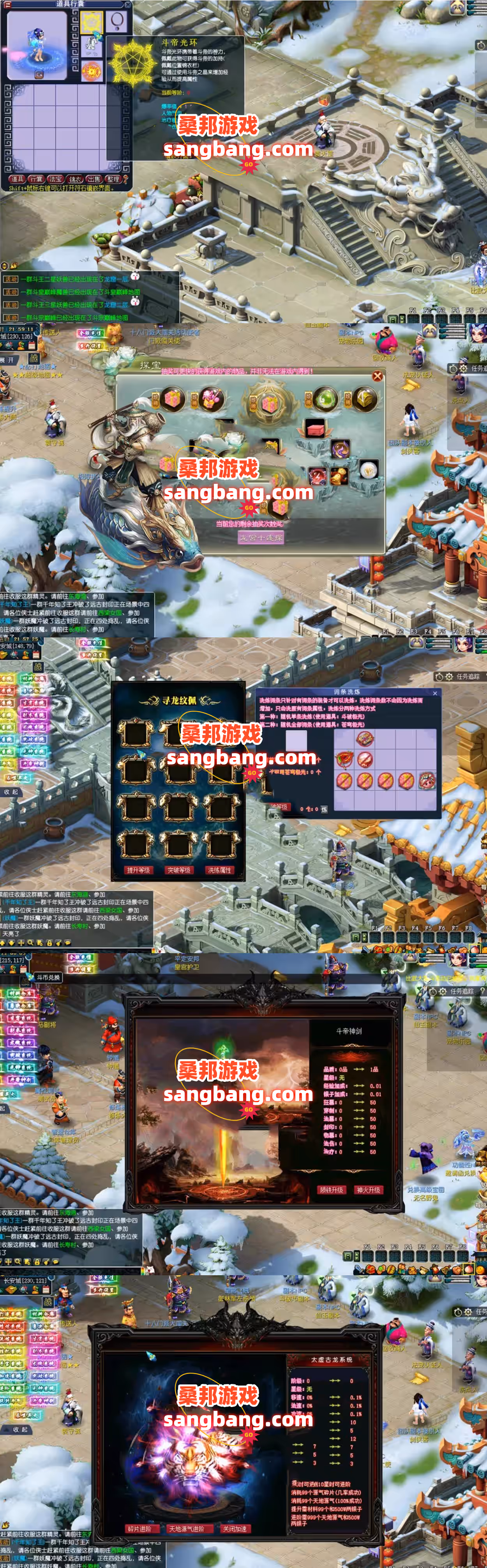 aa1124094402-HRS
