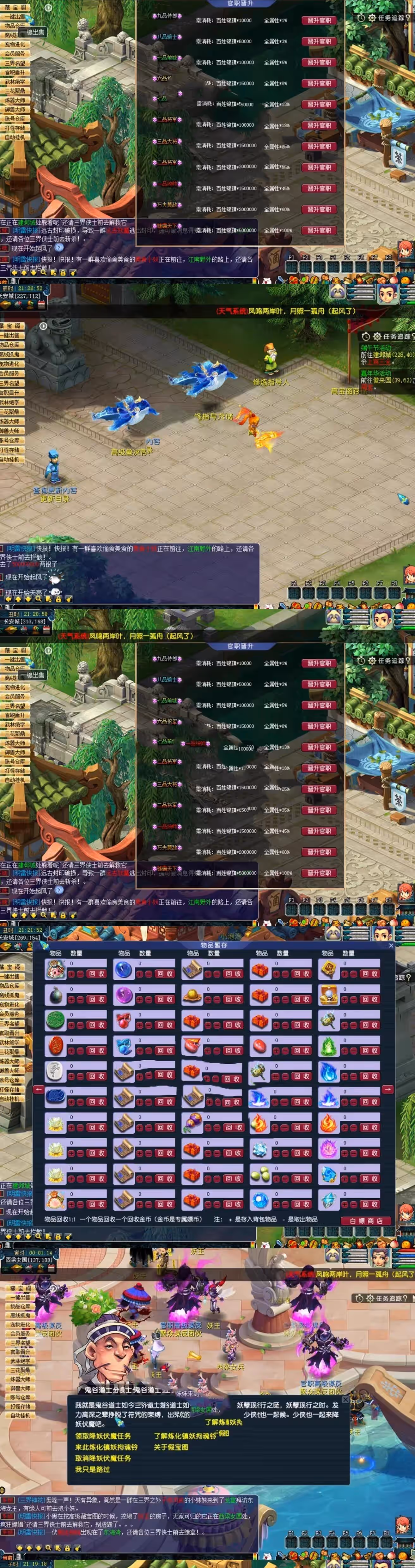cc41011094629-sangbang.com