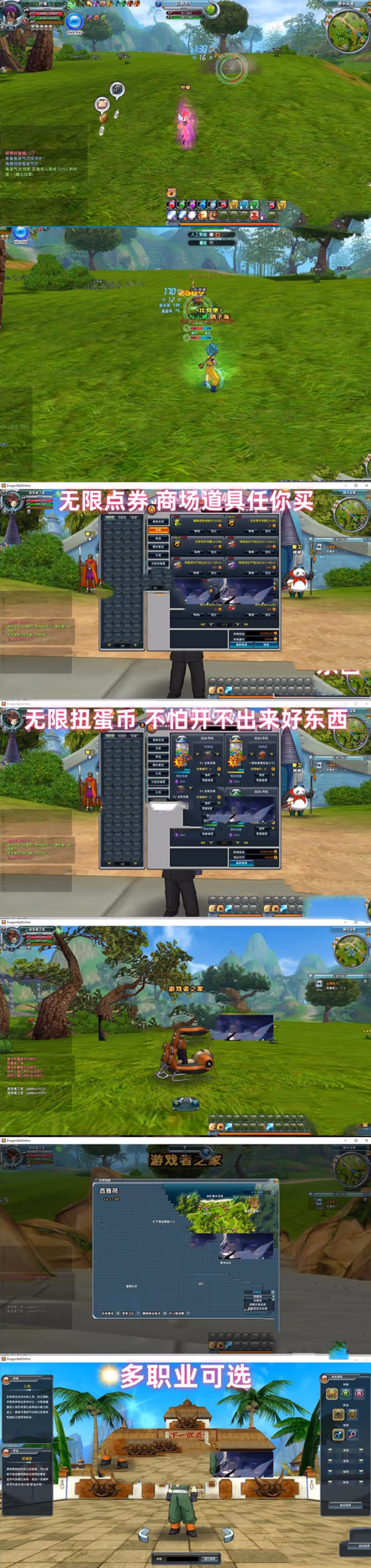 aas0801100604-sangbang.com