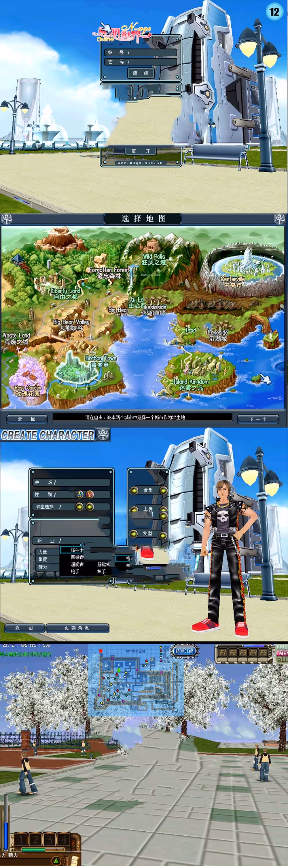 2023041102573927-sangbang