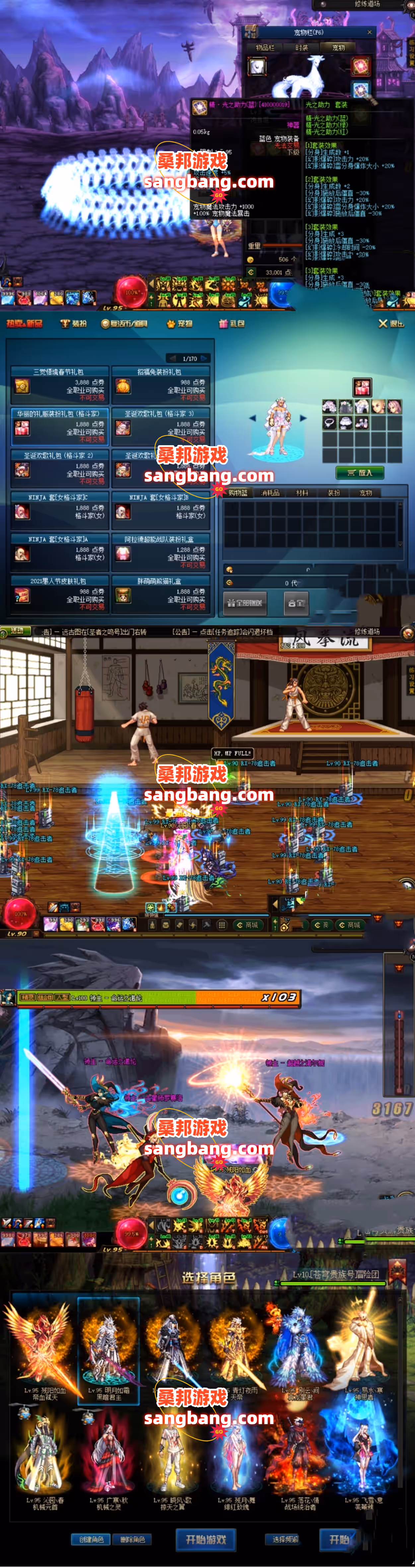 bb1202101339-HRS