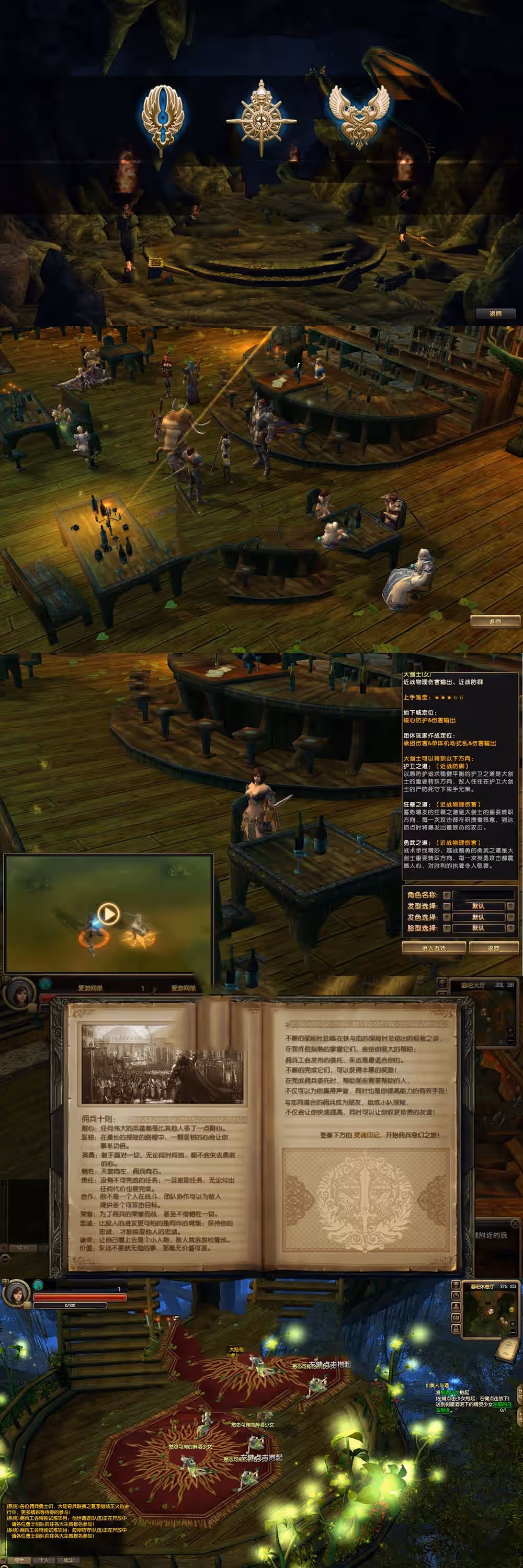 2023040905351367-sangbang