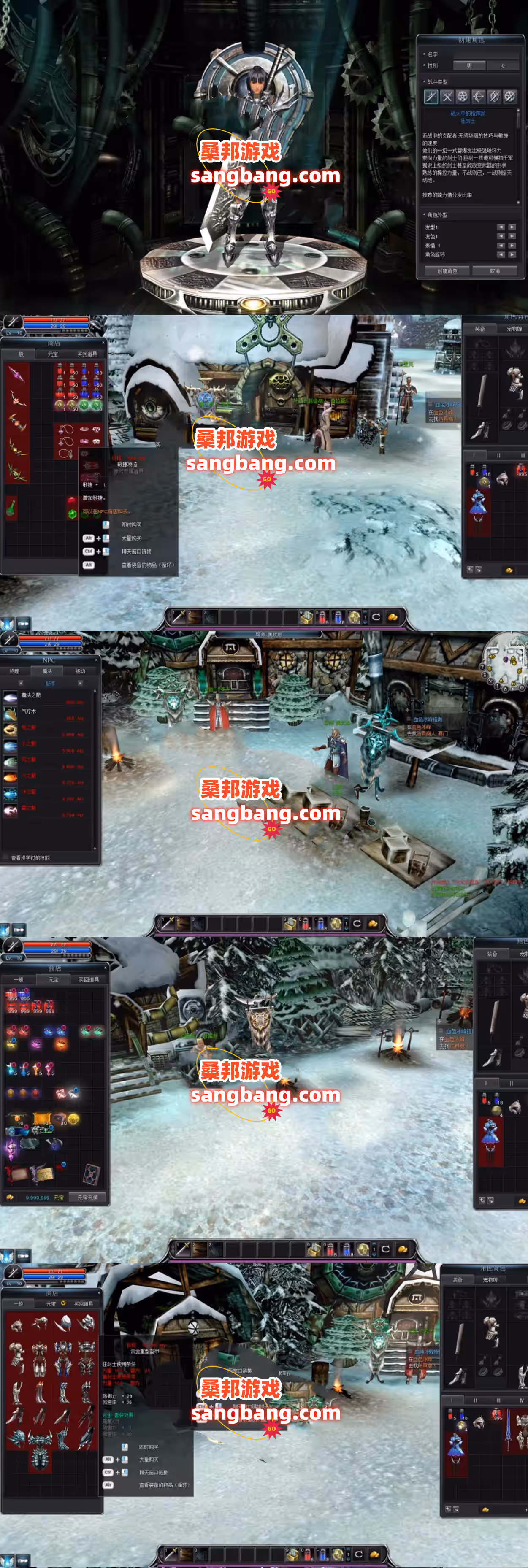 aa0241222101436-HRS