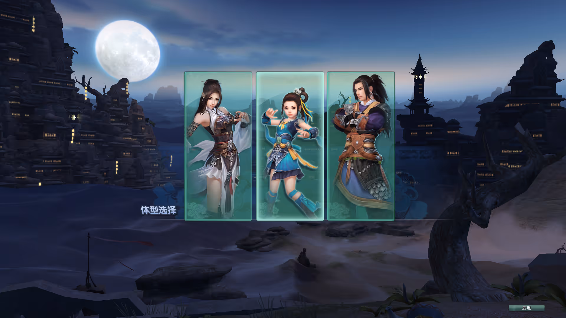 6838633-sangbang