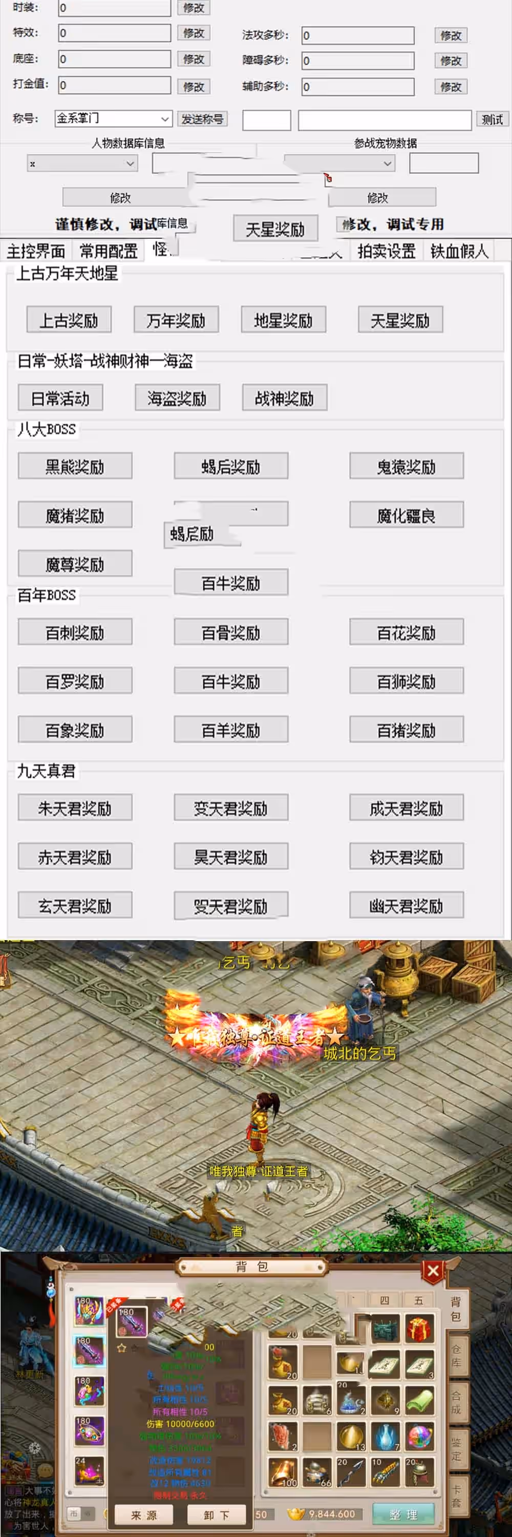 2022111009531031-sangbang.com