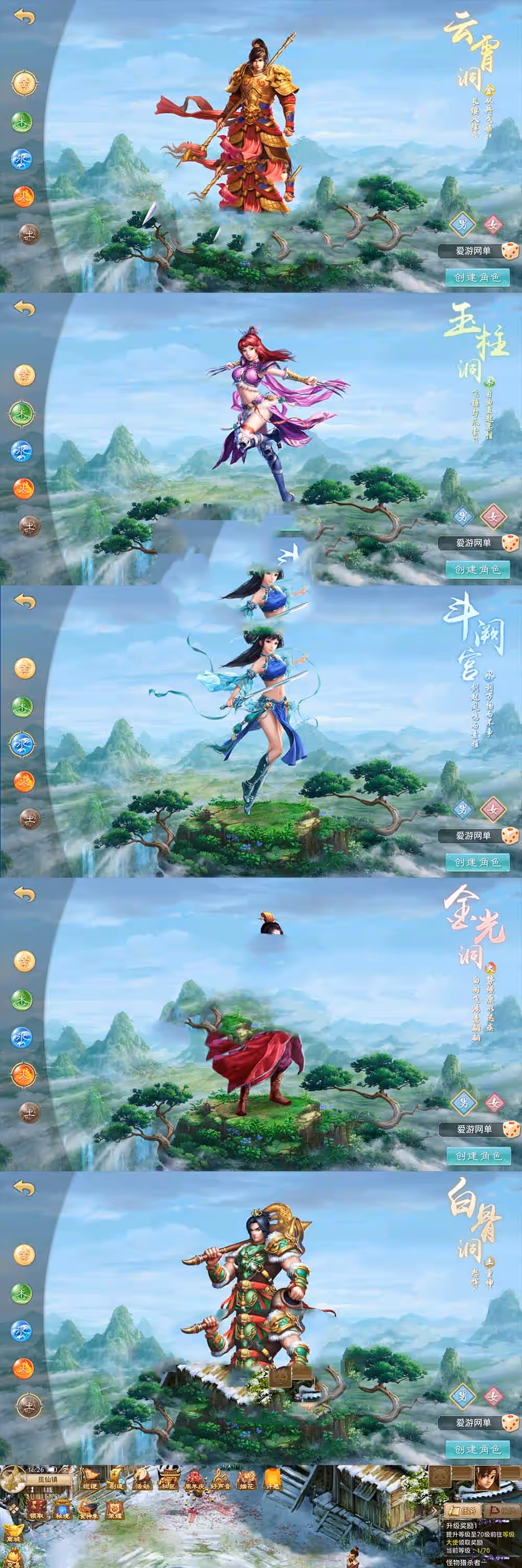 2022111009525559-sangbang.com