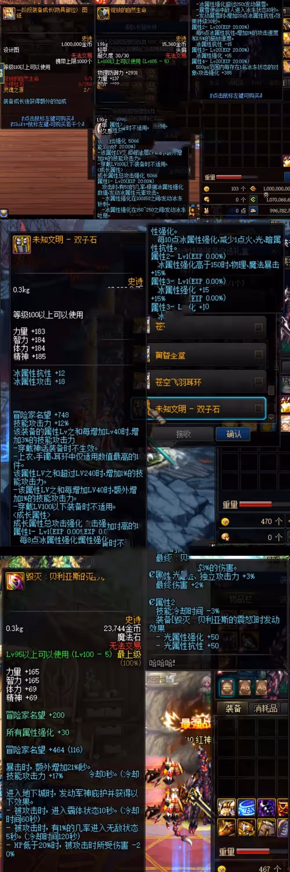 2023042606493248-sangbang