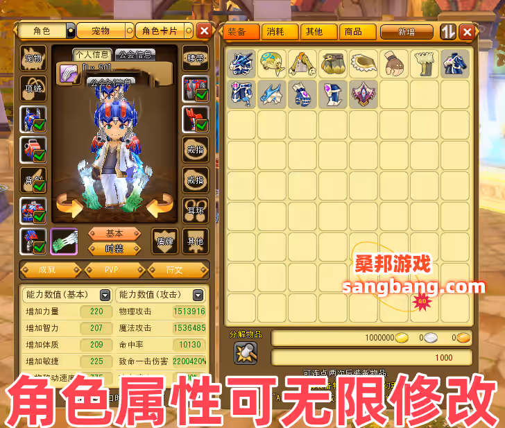 dd92341109-HRS
