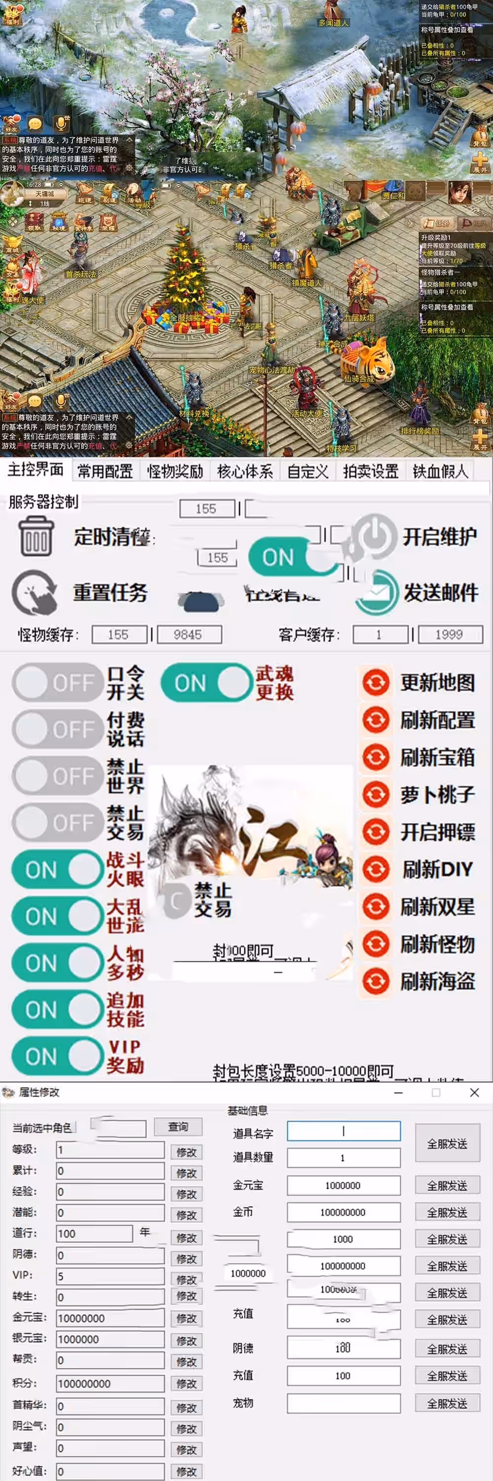 2022111009530162-sangbang.com