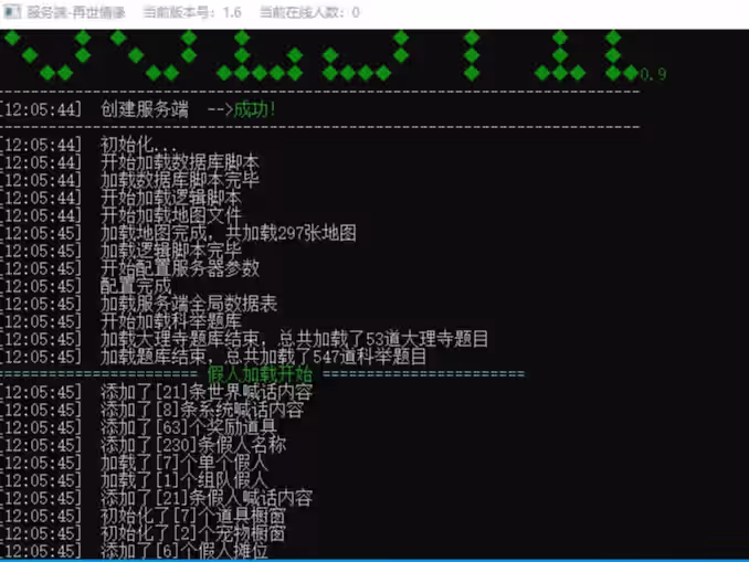2023041704422157-sangbang 