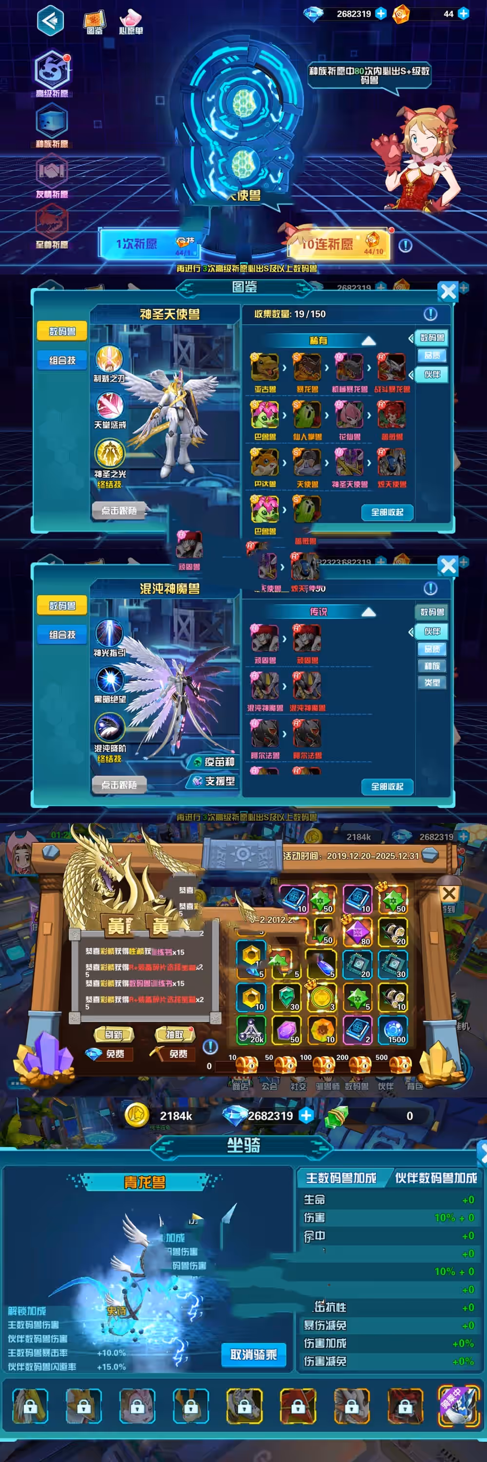 2024042514441837-sangbang