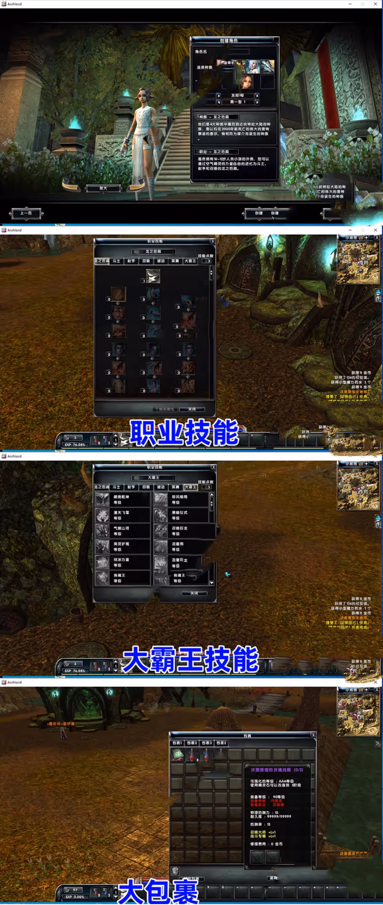 bb41028104655-sangbang.com