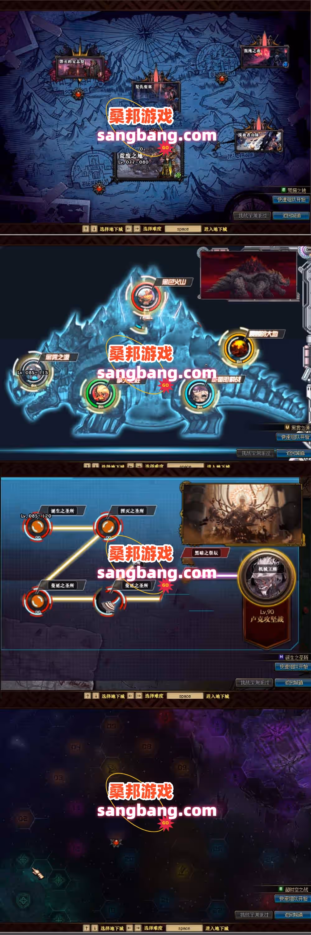 2024092809260728-sangbang.com