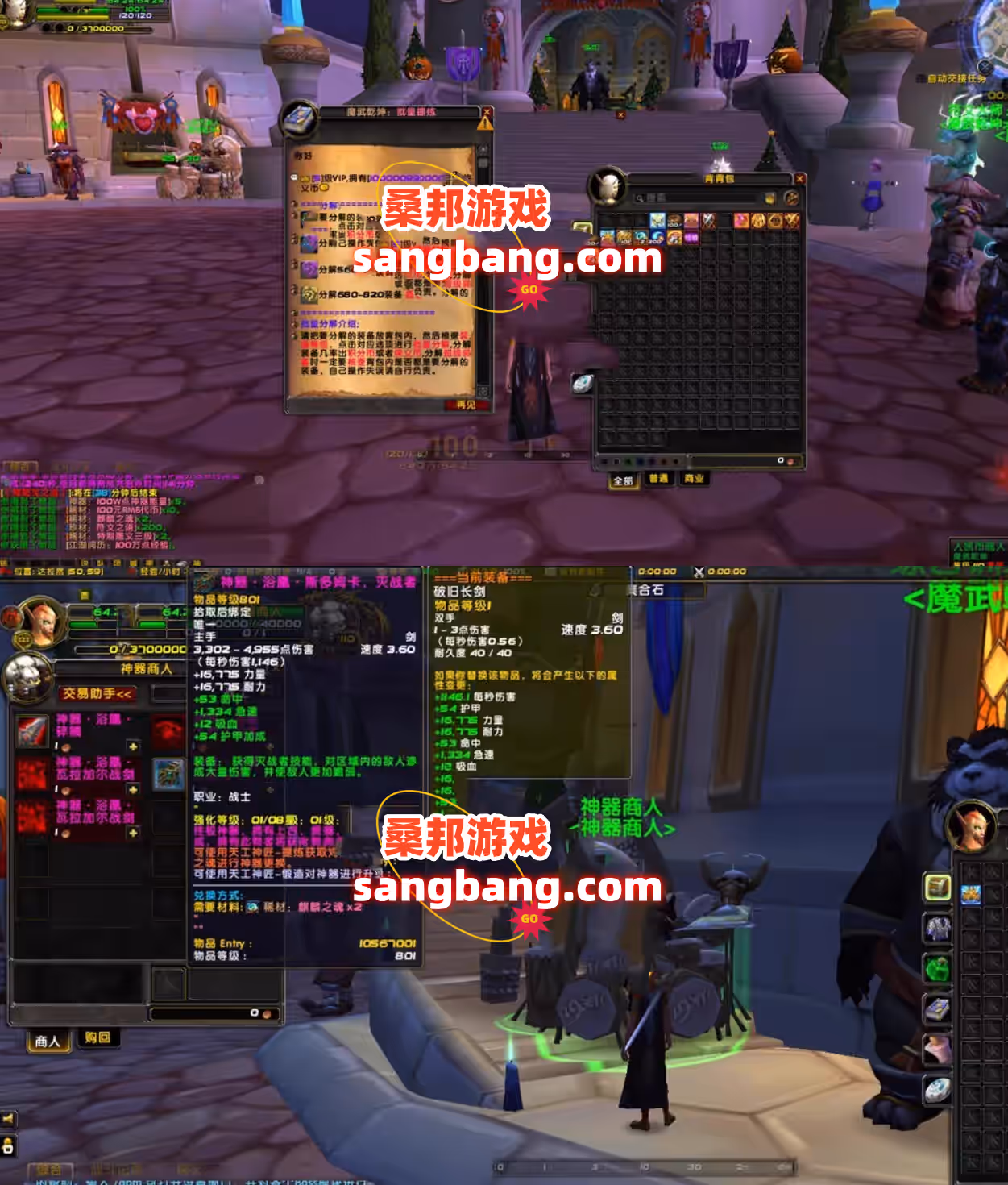 cc41121110608-HRS
