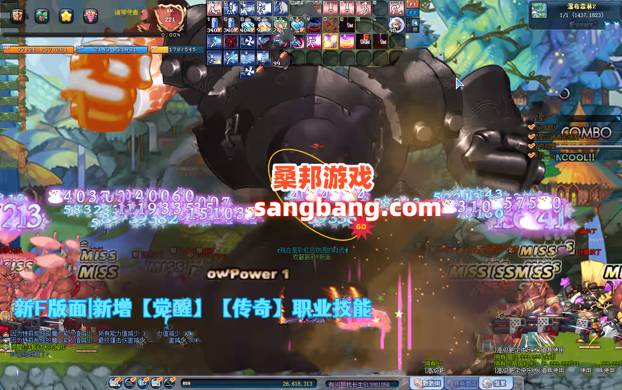 bb39943201-HRS