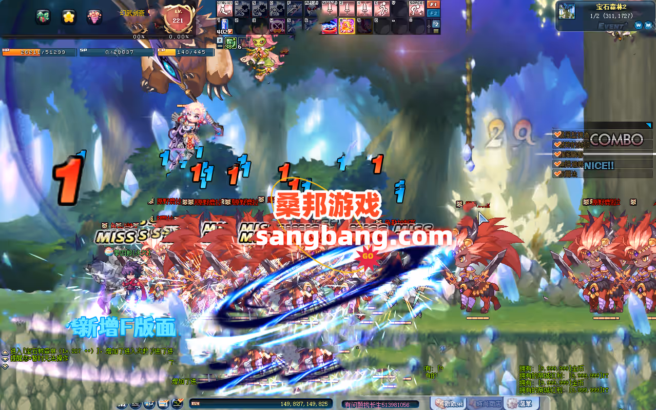 dd739943201-HRS