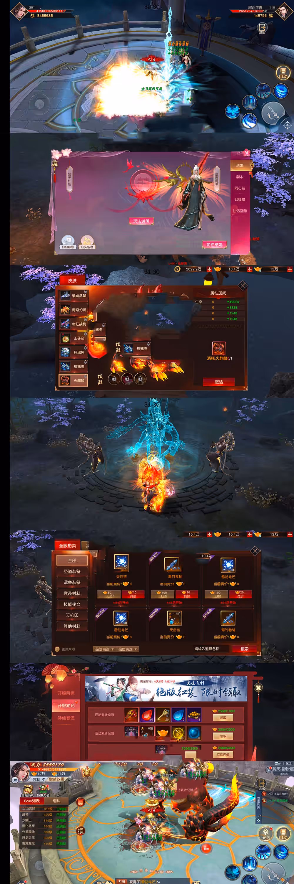 2024041812100477-sangbang
