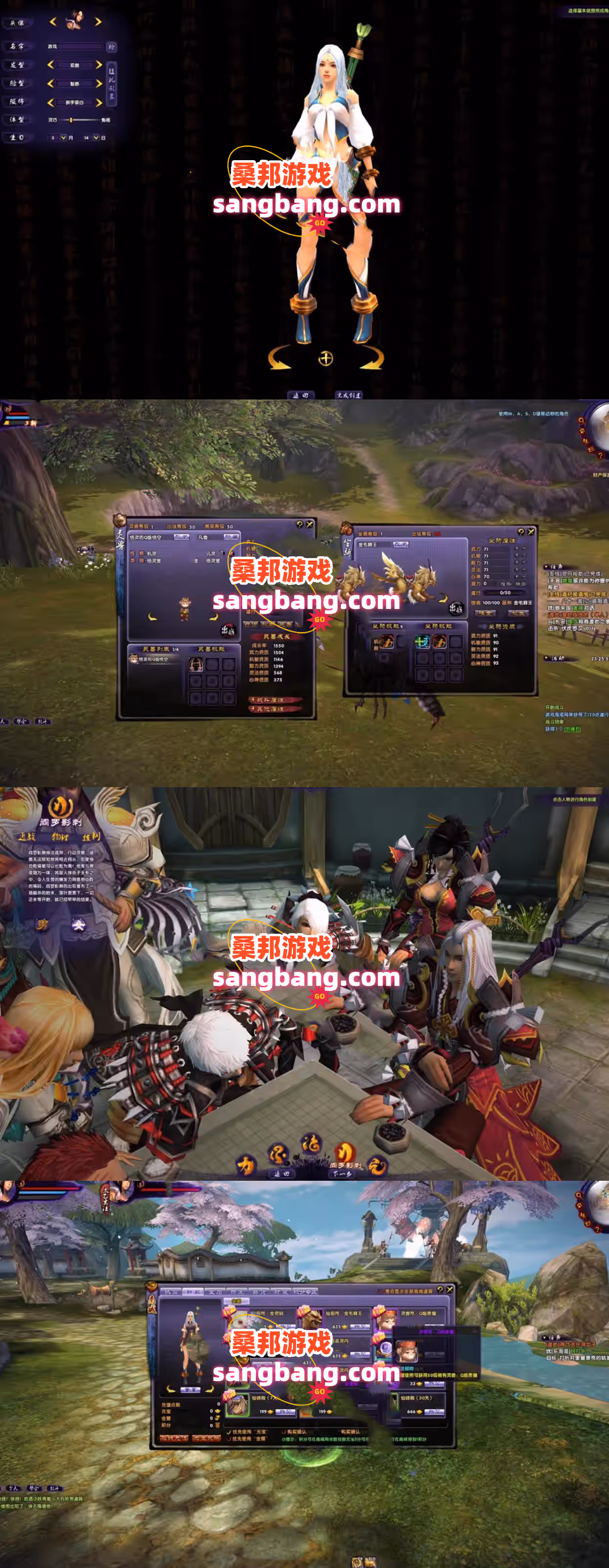 bb20250214111558-HRS