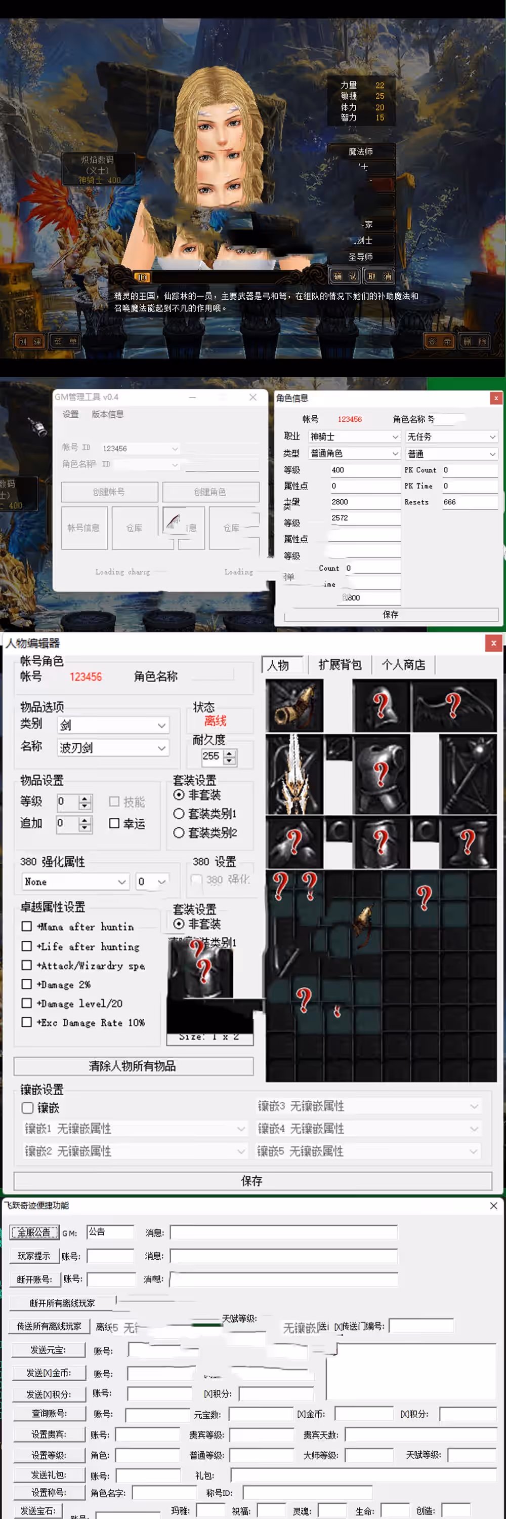 2024061405271053-sangbang