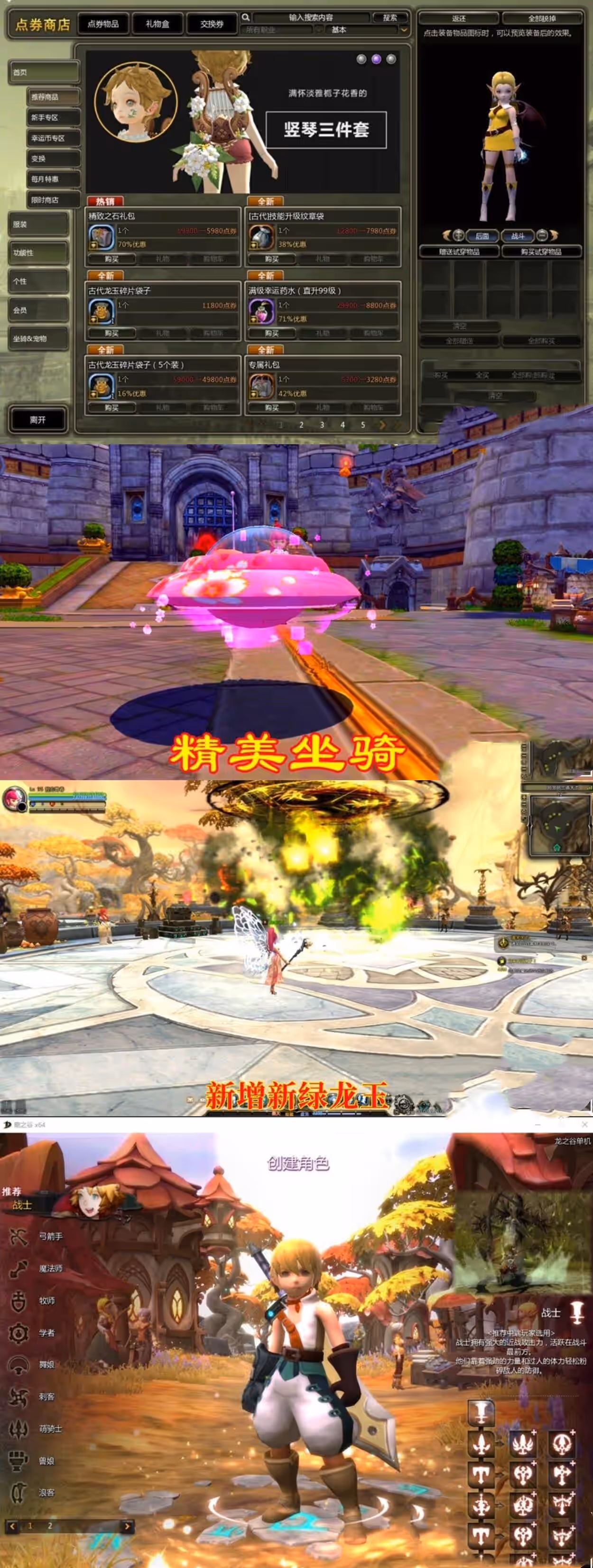 bb0714112117-sangbang