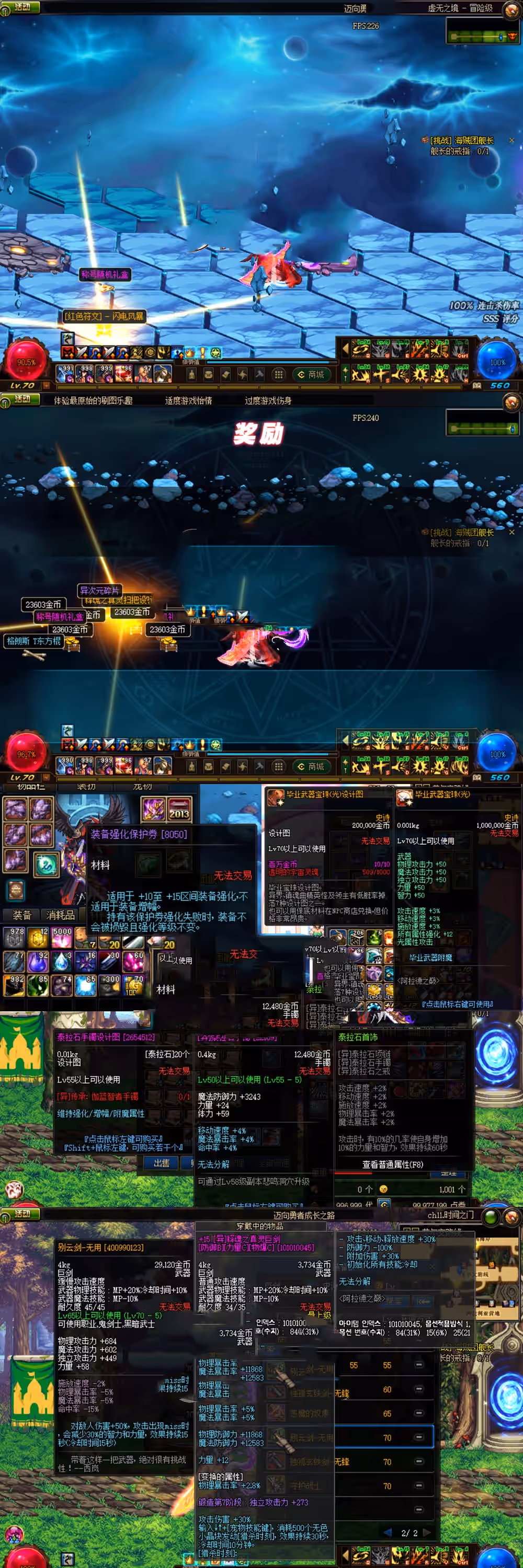 2023100412291816-sangbang