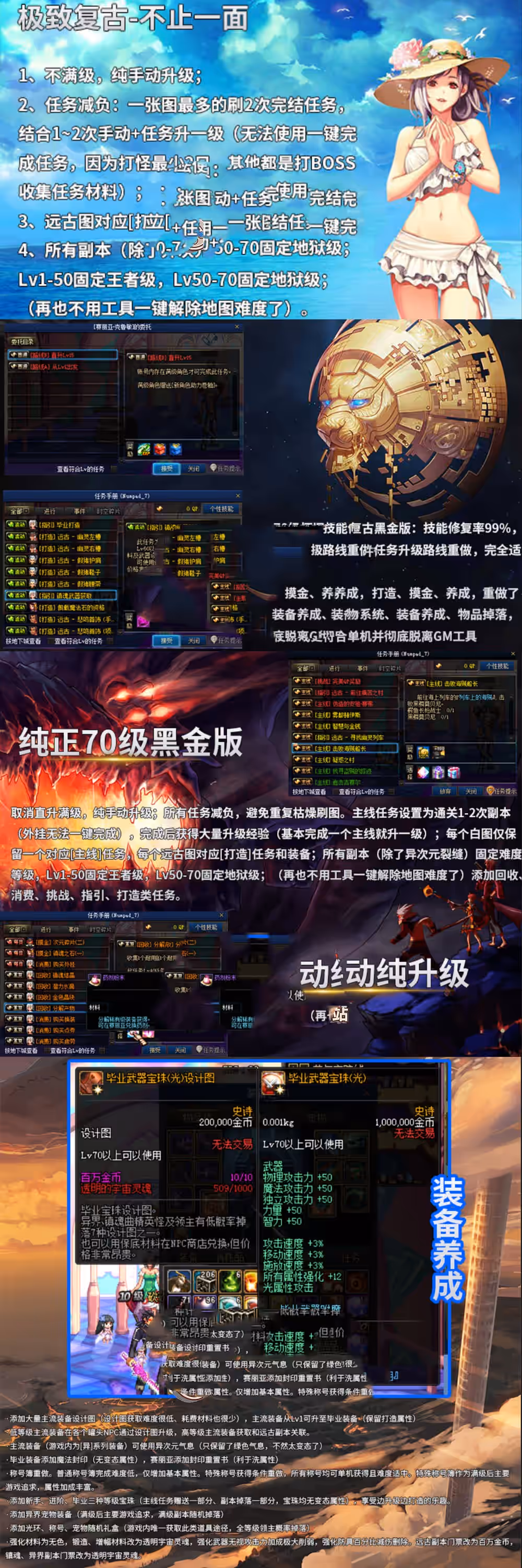 2023100412291423-sangbang