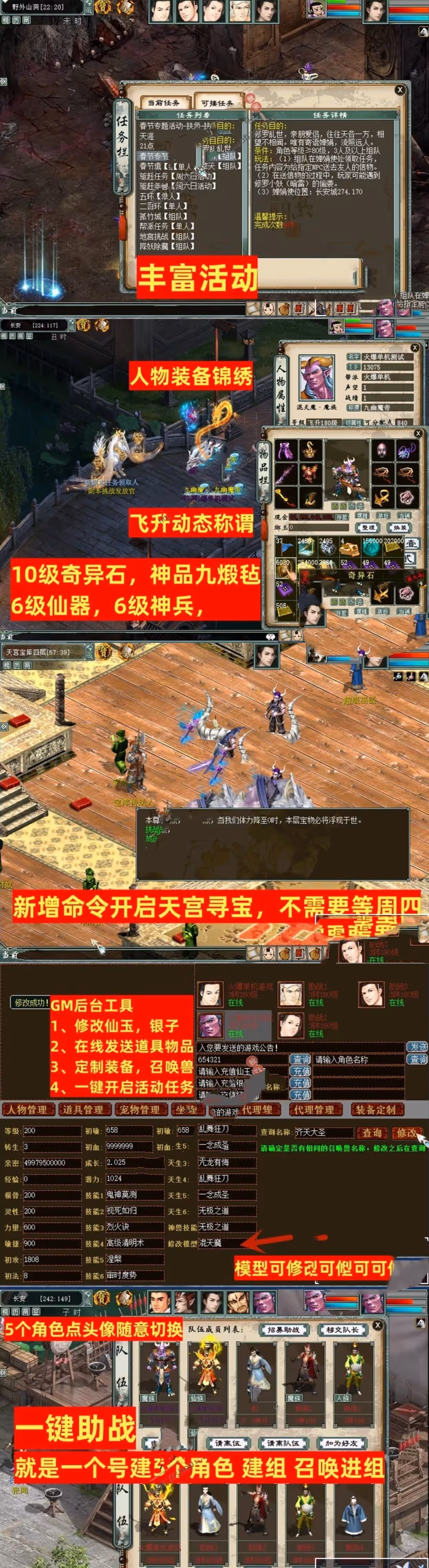 ee40716113323-sangbang.com