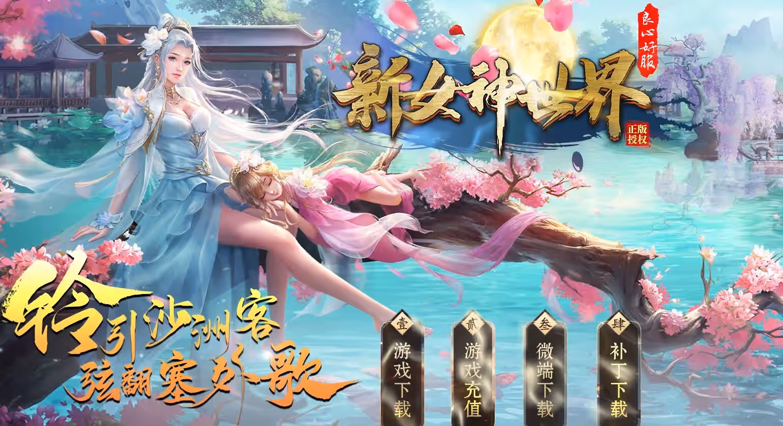 a31162-sangbang.com
