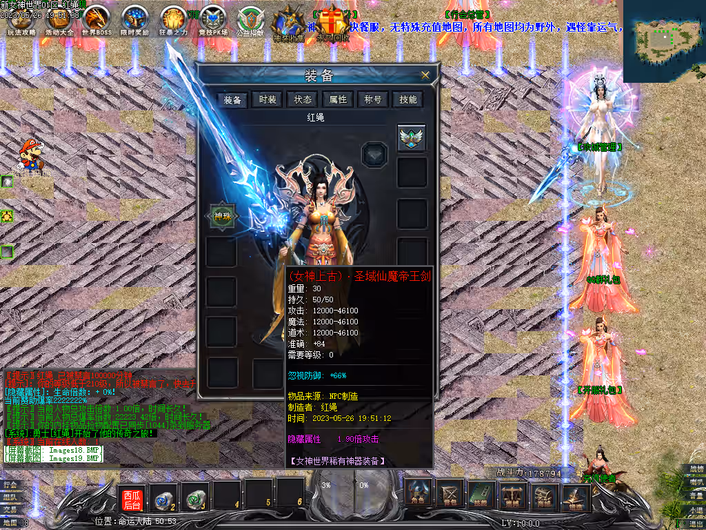 bb3430-sangbang.com