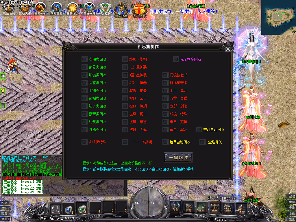 cc3430-sangbang.com