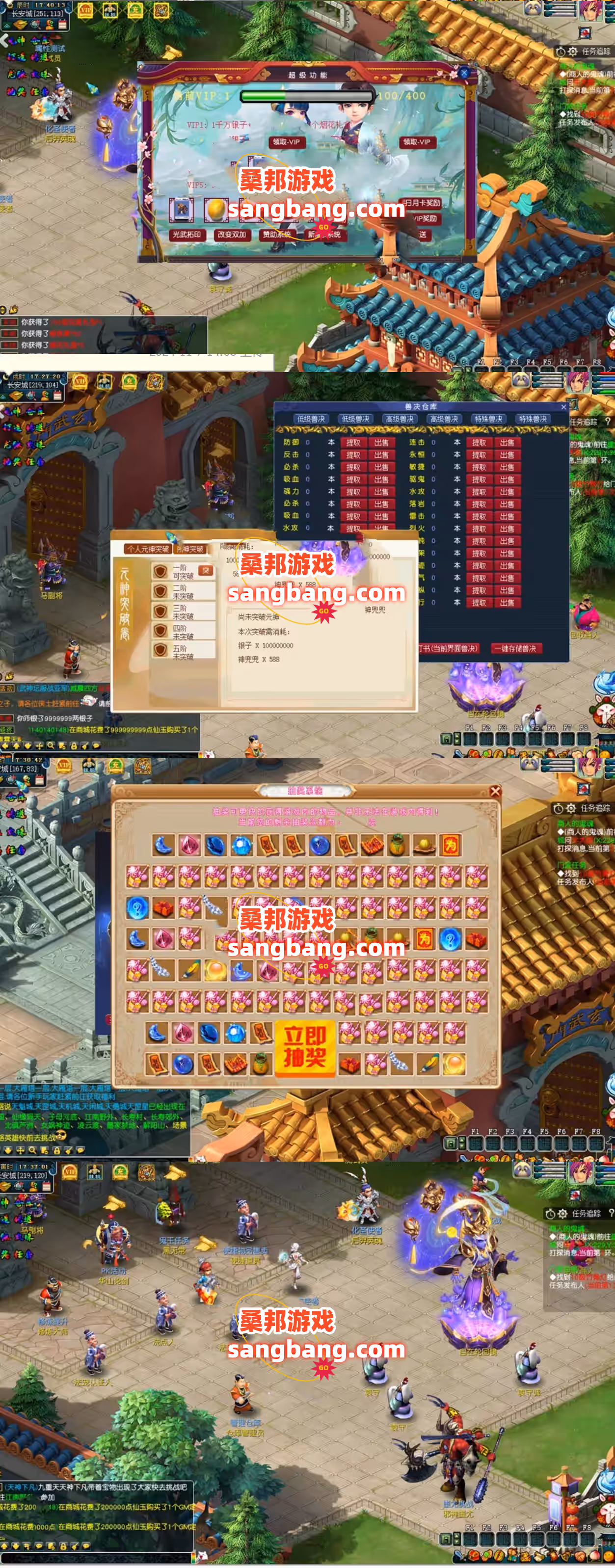 cc17113450-HRS