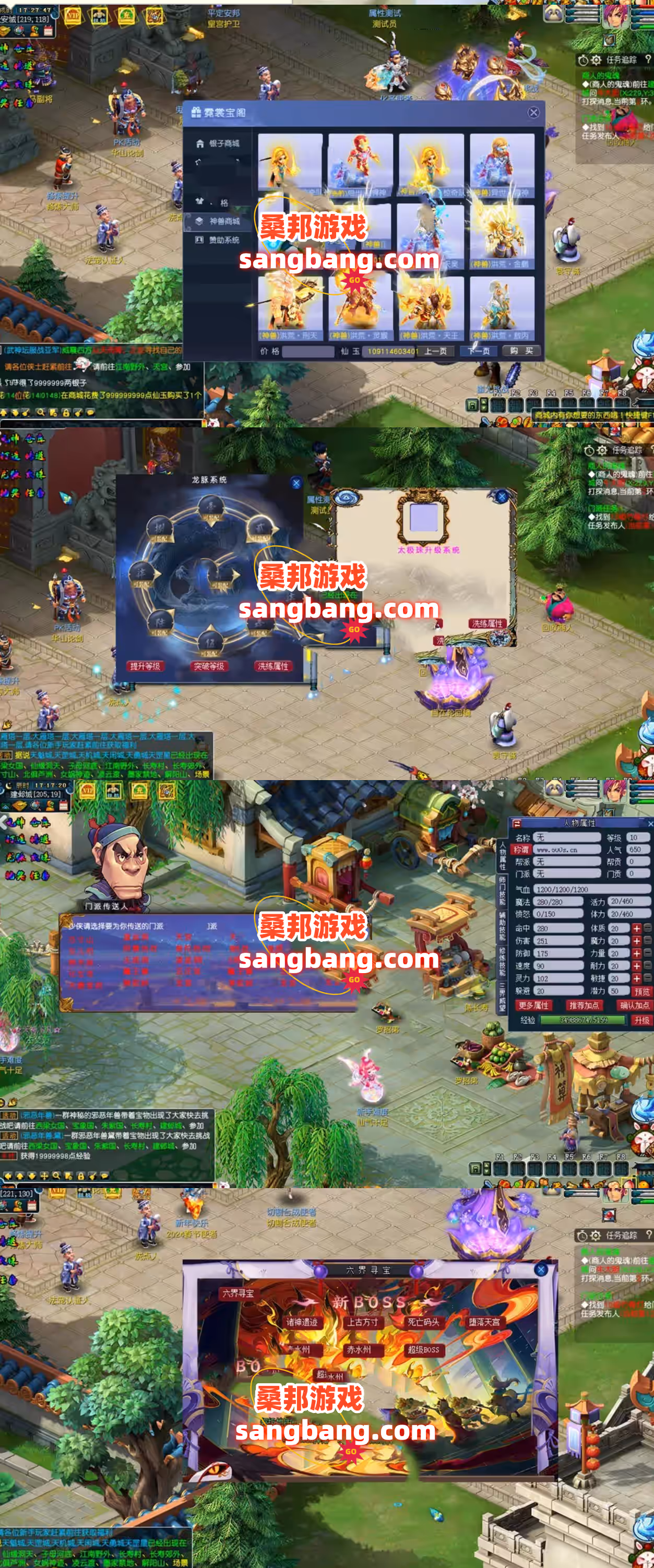 bb17113427-HRS