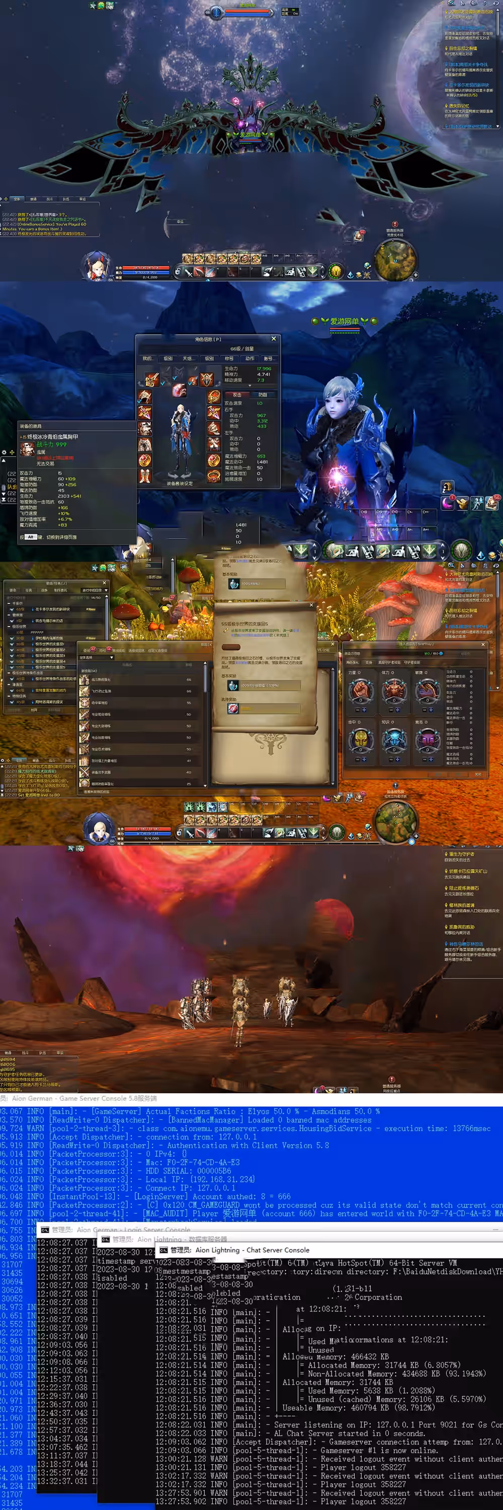 2023083015061196-sangbang