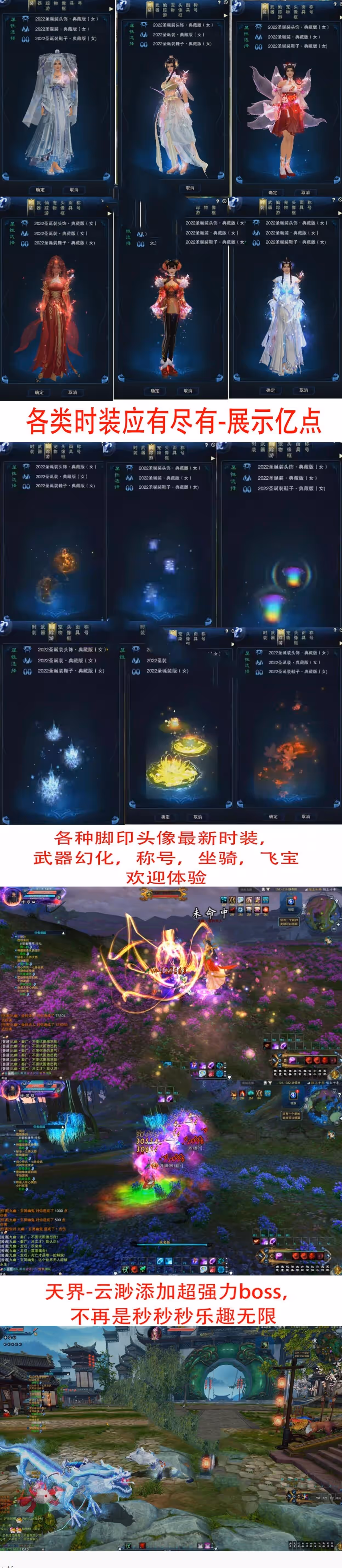 bb0240923133325-sangbang.com