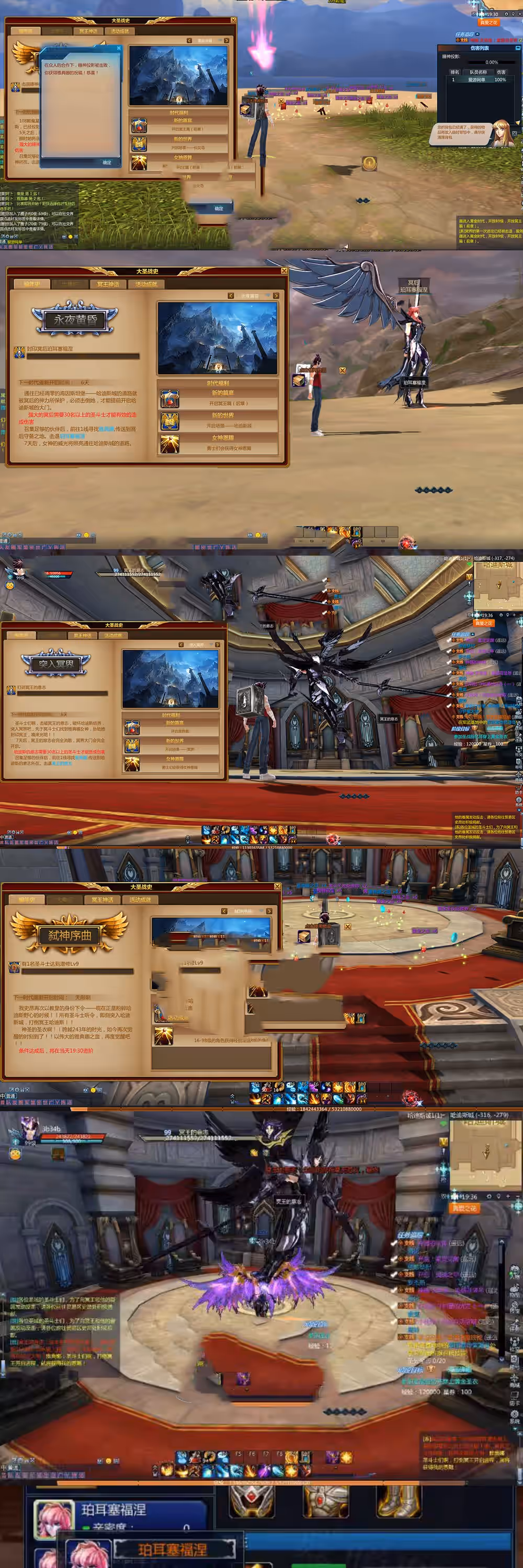 2023091108304748-sangbang
