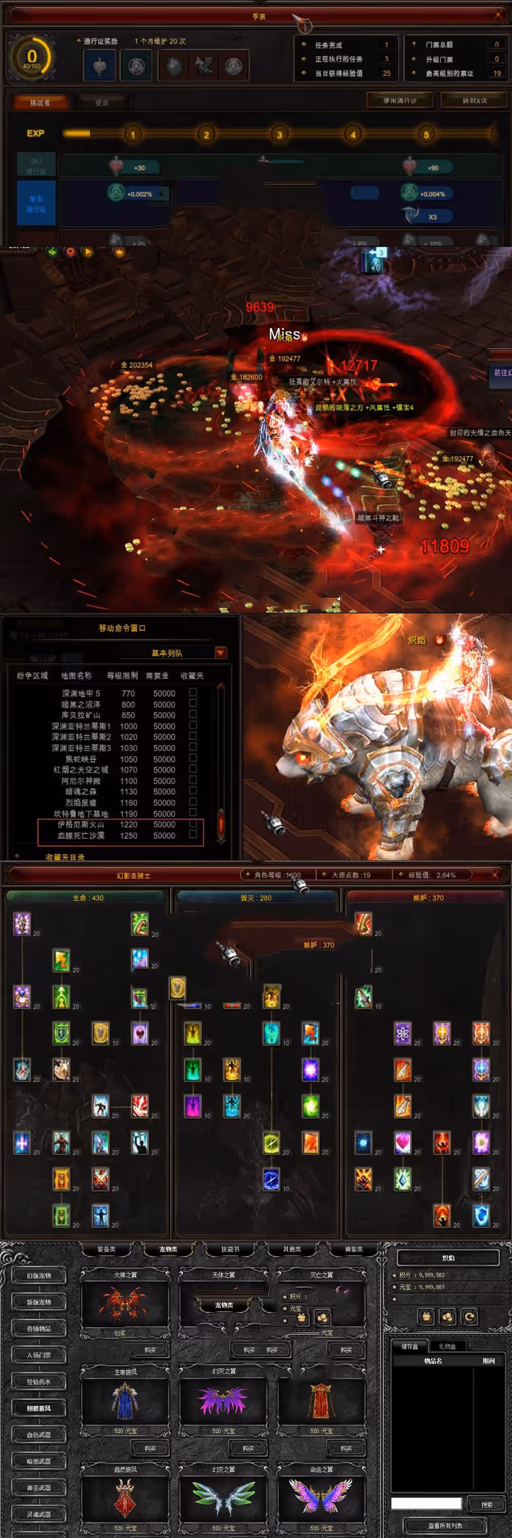 2023101109411964-min