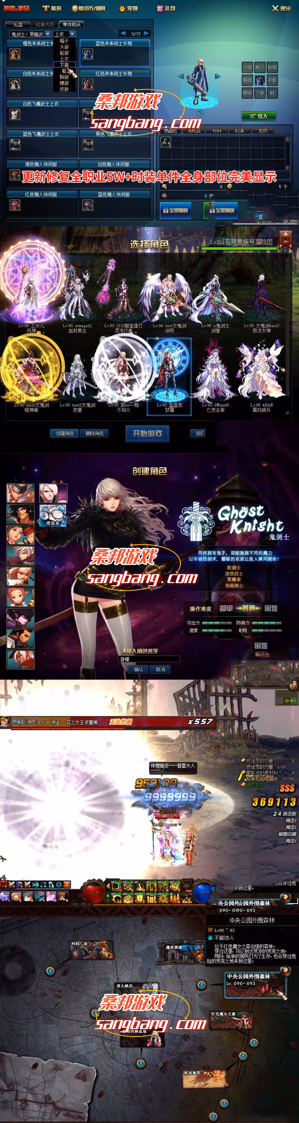 cc717160040_11-sangbang.com
