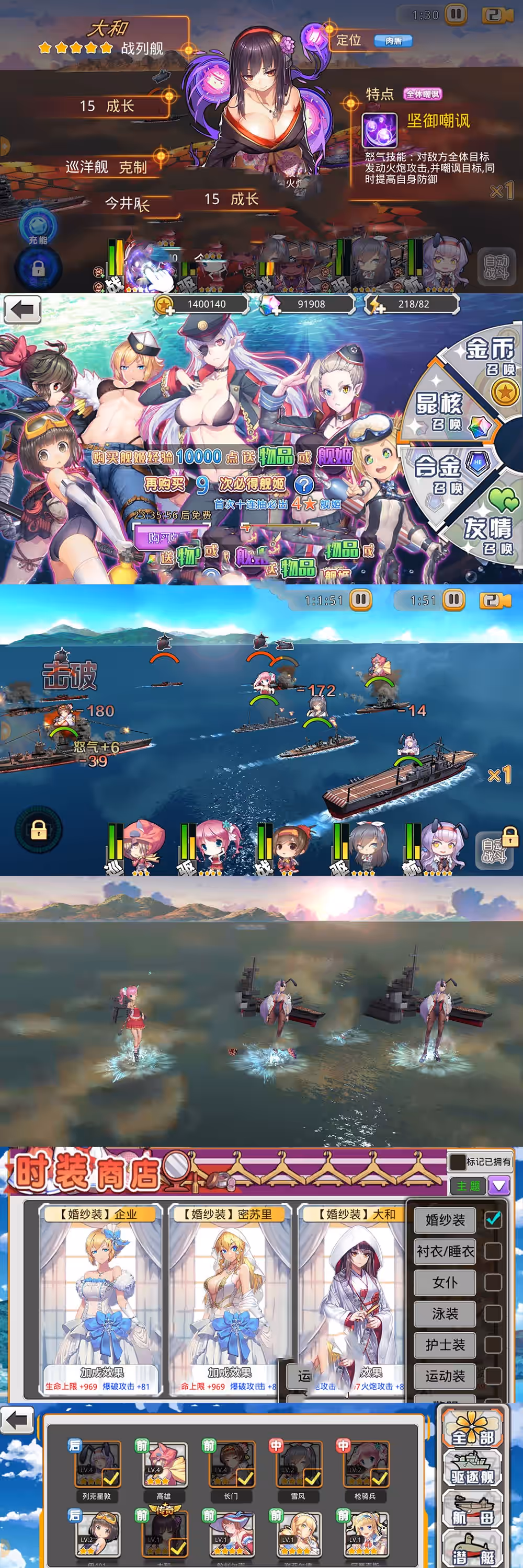 2024052512434156-sangbang