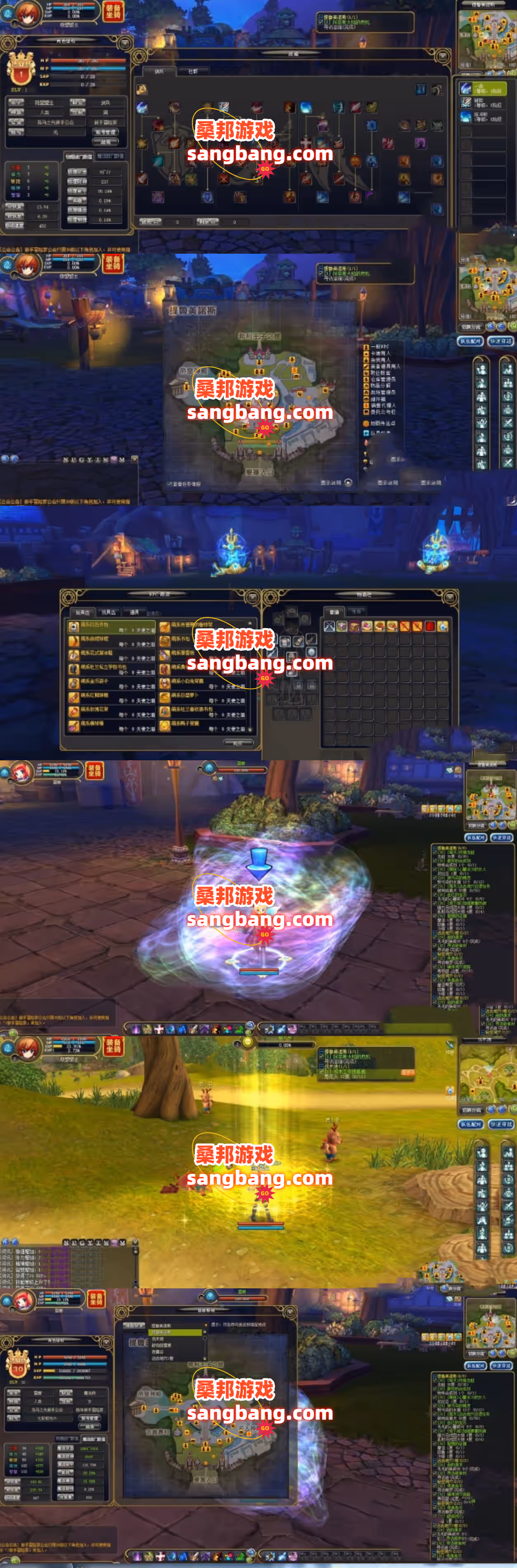 aa20250225193757-HRS