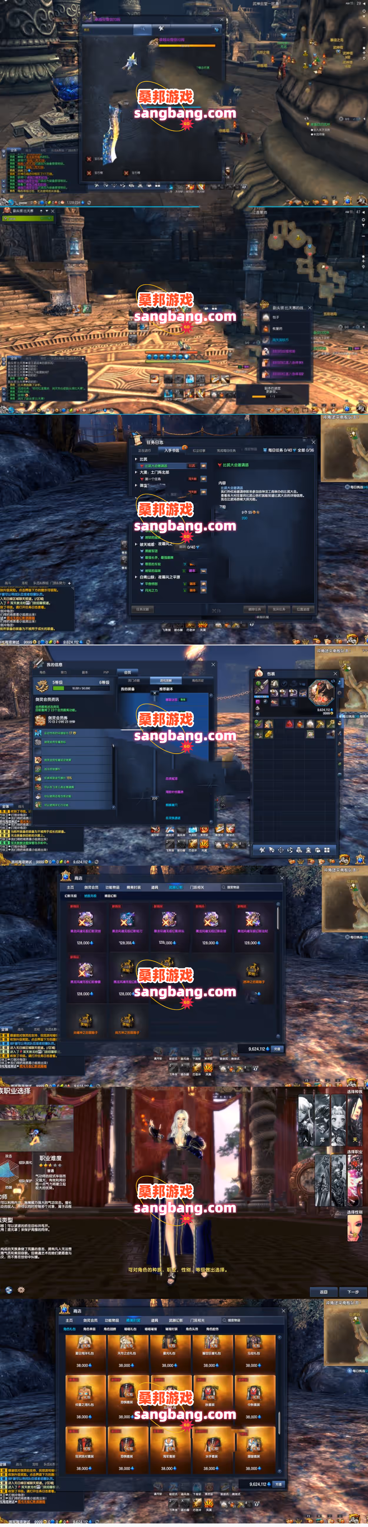 aa0250207205207-HRS